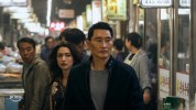 Butterfly Rebecca Jung : personnage de la s�rie 