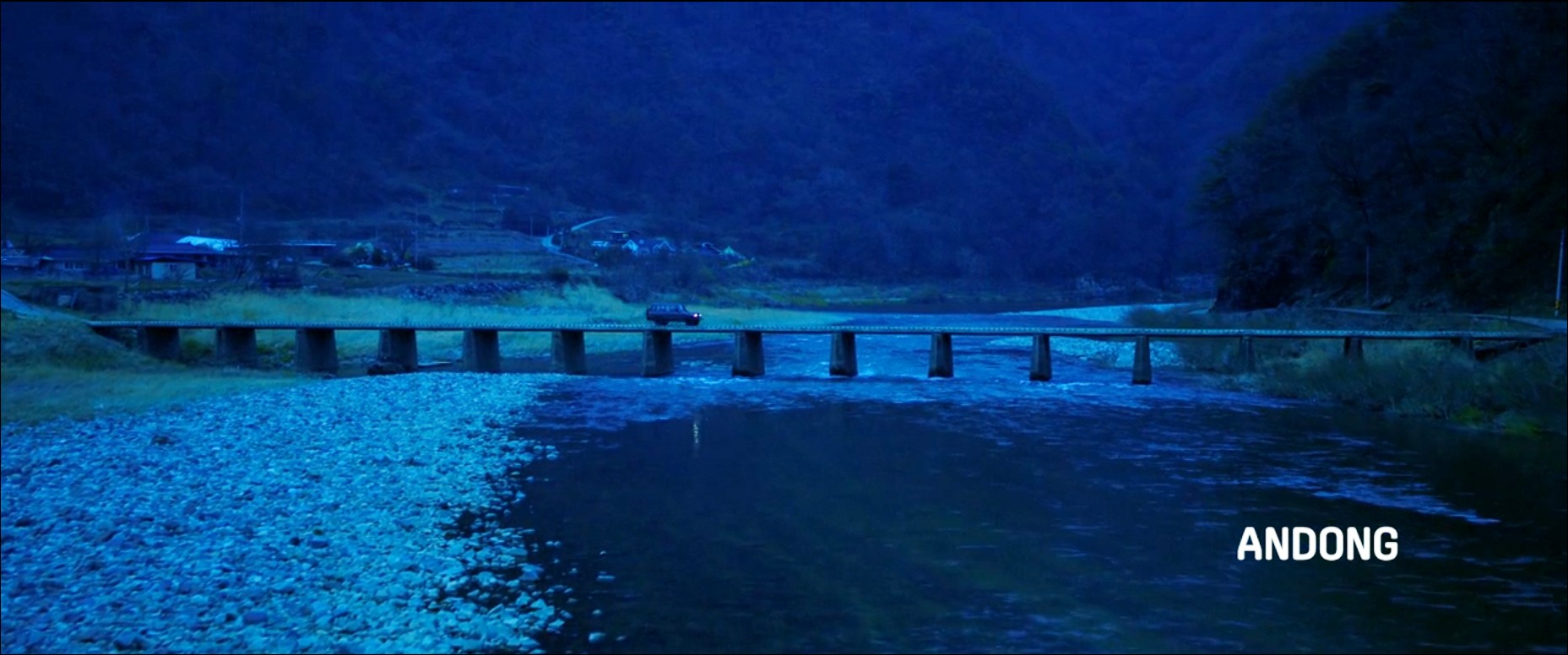 Andong, s&eacute;rie Butterfly