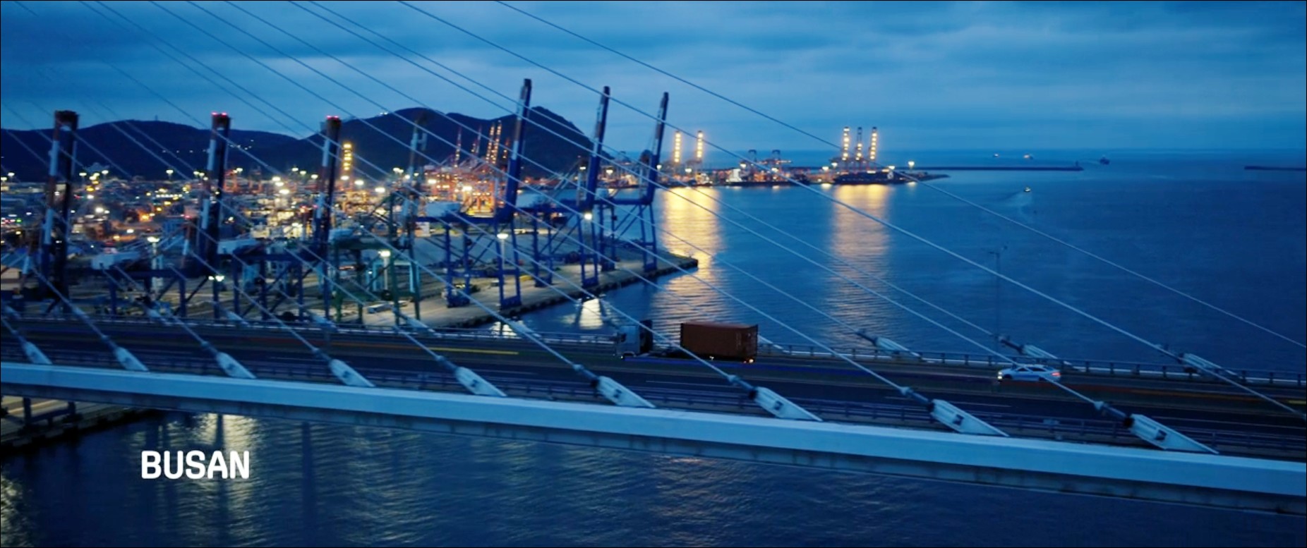 Busan, s&eacute;rie Butterfly