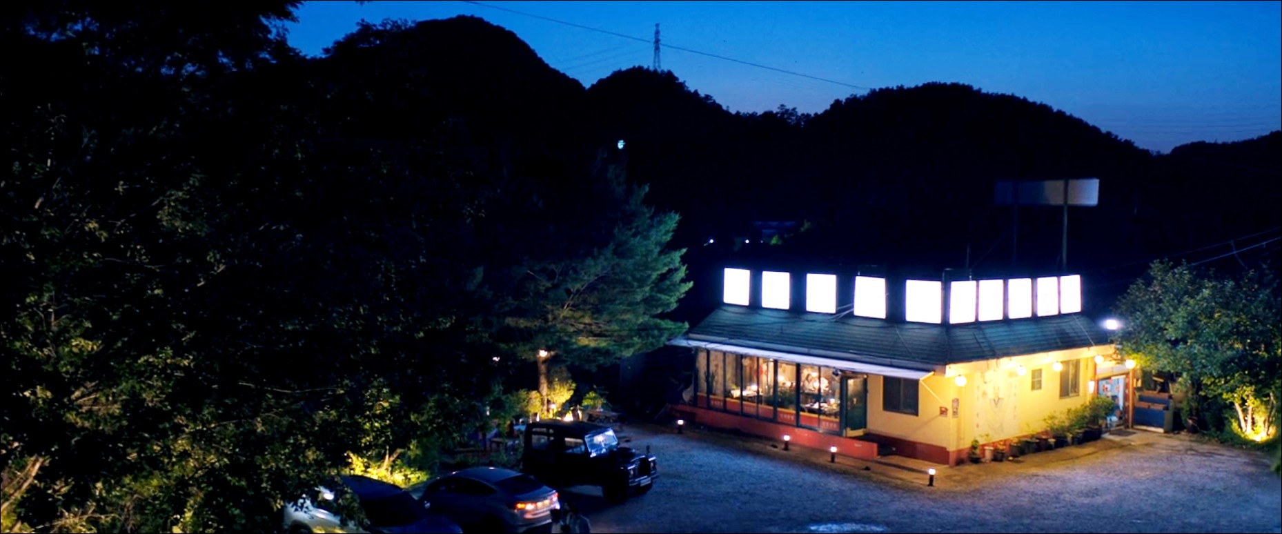 restaurant &agrave; S&eacute;oul