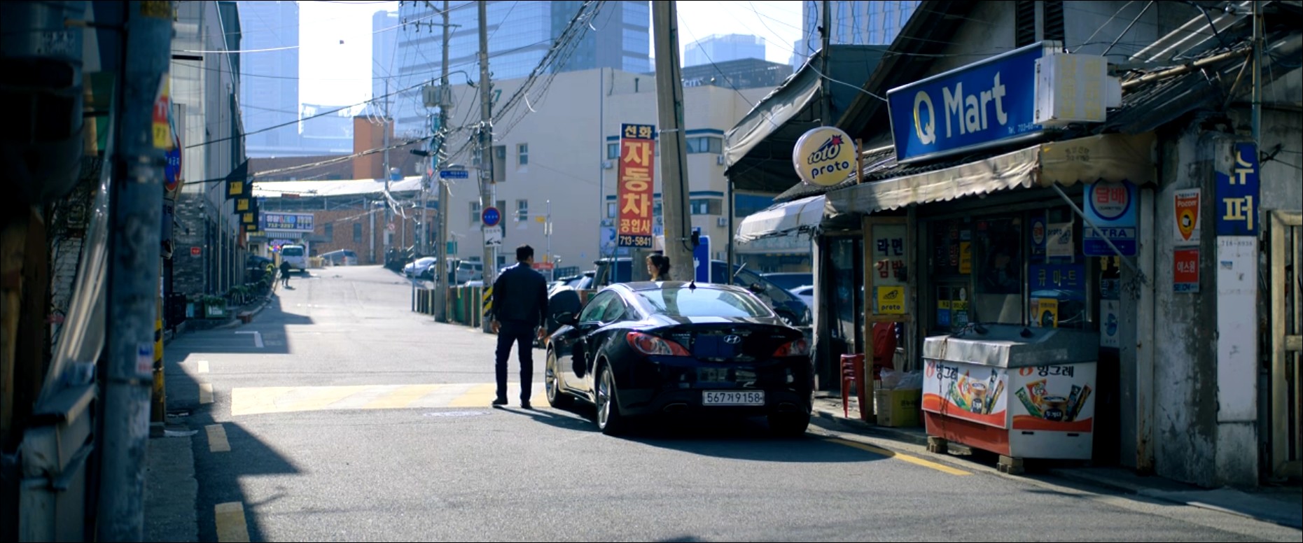 Daegu, s&eacute;rie Butterfly