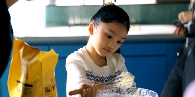 g&acirc;teau d'anniversaire de Minhee Jung