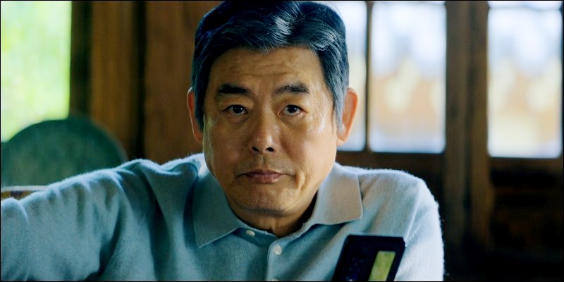 Doo Tae Kim