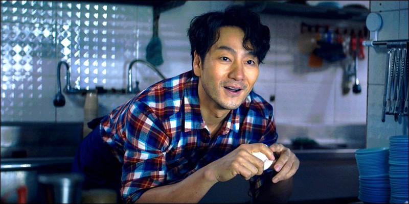 Yong Shik Choi